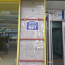 영천동-1 이미지