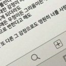 초월중학교 이미지