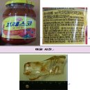 프레스코 이미지