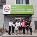 염치보건지소 이미지