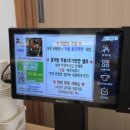 배딱관평점 | [대전] 육회비빔밥 가성비 맛집!! 교반 관평점