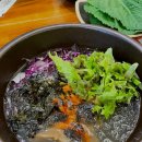 내외동행정복지센터(1528) | 김해 내외동 매콤한 쭈꾸미 맛집 추천 쭈꾸미본색 내외동점