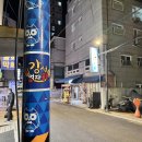 죽변막회 맛집 식당 이미지