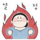 신데렐라가되는시간 이미지