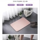 (주)신우티피에스