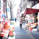 죽산상회 - 김제시 요촌1길 49 | 죽산상회