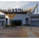 청평역 티스토리