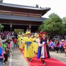 단양온달문화축제 성료…고구려 역사문화 콘텐츠로 가을 물들여 이미지