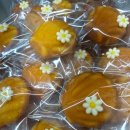 전자통신연구원 | 한국전자통신연구원 ETRI 리더십교육 답례품