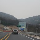배후령터널(천전리) 이미지