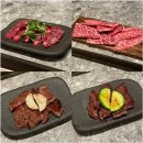 세르 | 송도 센트럴파크 분위기 좋은 데이트 장소로 추천하는 소고기 맛집 와규 다이닝 세르 내돈내산 솔직후기