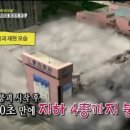 삼풍디자인 이미지