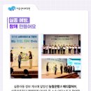 이담메디칼 이미지