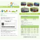 목동타운홀 이미지