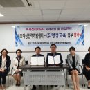명성개발 Daum카페