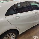 자동차외형복원일산 이미지