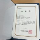 장유간호학원