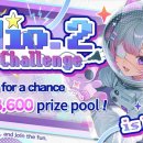 (주)엑스알에이아이 이미지