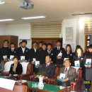 김해삼계중학교 이미지