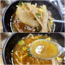 하나로식육식당봉평점 | 통영 한우 맛집 봉평동 하나로식육식당 짱맛