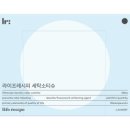 라이프세탁소 이미지