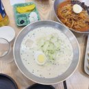 고마운짬뽕