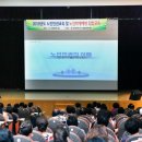 대전노인보호전문기관 이미지