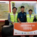 (주)보성건설 이미지