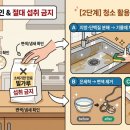 나요유통