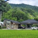 계룡시 엄사면  양정향한길 218-2 | 계룡 바닷물손두부집 방문기 - 엄마 손맛이 그리울 때 찾은 청국장과 보리밥