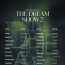 월드드림투어(주)