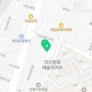 한가족헬스싸우나 이미지