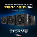 아이엔티 이미지