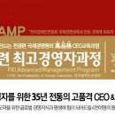 (주)세광그린텍 이미지