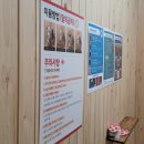 오태 전 이미지