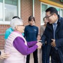 익산성모요양원 이미지