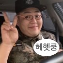 토라식당