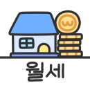 이리스공인중개사사무소 이미지