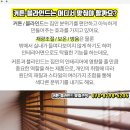(주)여명물류