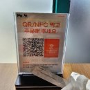 배말 | 거제 현지 맛집, 매미성 근처 한식당 주말 웨이팅시간 후기-배말칼국수김밥 거제장목점