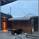 한옥1954 이미지