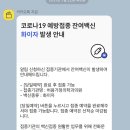 허용가정의학과의원 이미지