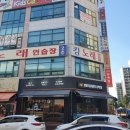 부처스픽