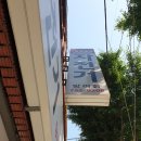 삼천리 아동자전거 14인치 딩고자전거 수영구 광안동 자전거매장 삼천리자전거 망미점 구매후기!