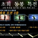 메모리 이미지