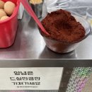 신천할매떡볶이 동군산점 | [대구 수성구｜수성동4가] 중독성 갑, 윤옥연 할매떡볶이 본점