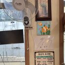 원당 이미지