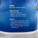 크린방역