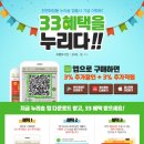 천연누리 이미지