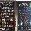 대명역 3번출구 이미지